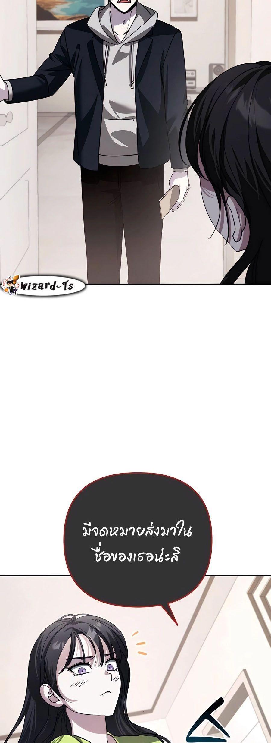 Manga-lc-com อ่านมังงะ อ่านการ์ตูน ออนไลน์ ฟรี My clone is becoming a giant ตอนที่ 1 2 3 4 5 6 7 8 9 10 11 12 13 14 ฟรี ไม่มีโฆษณา Manga-lc - อ่าน มังงะ อ่าน การ์ตูน ออนไลน์ อ่านมังงะ ฟรี