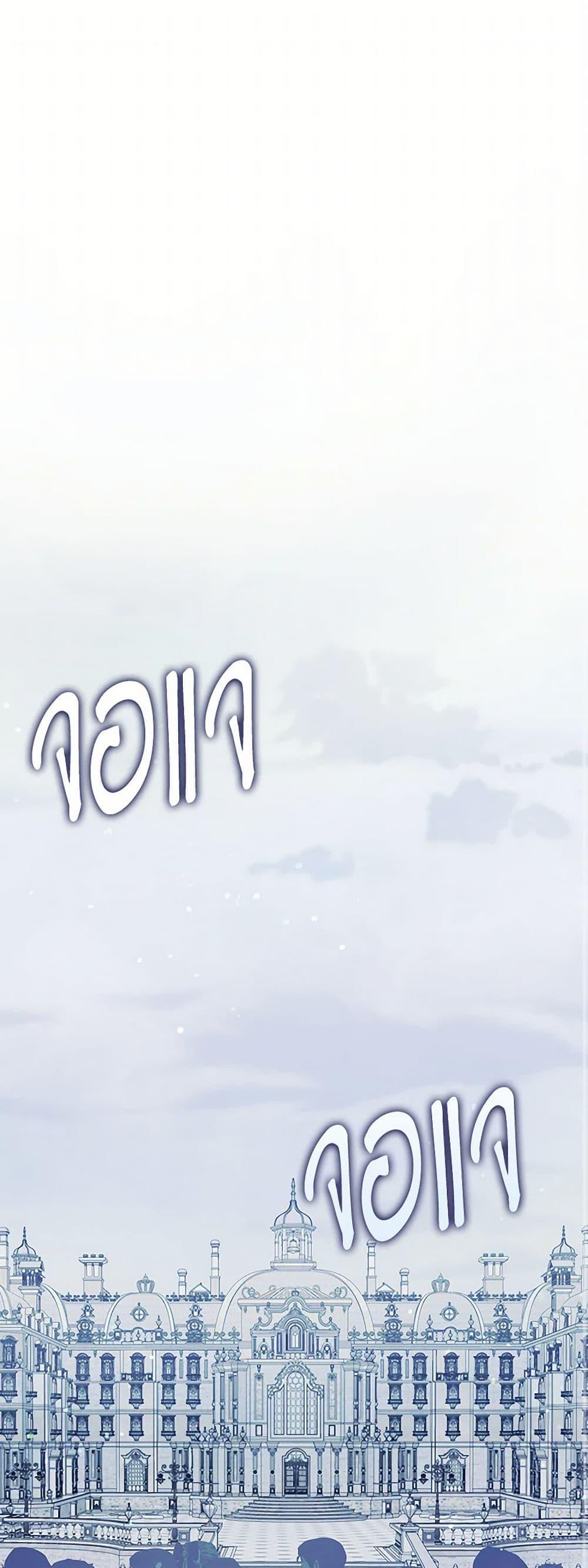 Manga-lc-com อ่านมังงะ อ่านการ์ตูน ออนไลน์ ฟรี Marigold ตอนที่ 1 2 3 4 5 6 7 8 9 10 11 12 13 14 ฟรี ไม่มีโฆษณา Manga-lc - อ่าน มังงะ อ่าน การ์ตูน ออนไลน์ อ่านมังงะ ฟรี