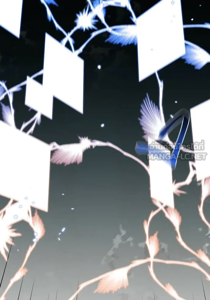แยกร่างล่าอัตโนมัติ ตอนที่ 127 รูปที่ 12