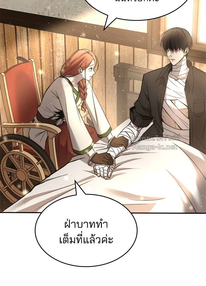 Doujin-Lc- อ่าน โดจิน มังฮวา เกาหลี ญี่ปุ่น จีน แปลไทย ผู้พิชิตเกมป้องกันฐาน ตอนที่ 1 2 3 4 5 6 7 8 9 10 11 12 13 14 ฟรี ไม่มีโฆษณา อ่าน โดจิน Manhwa เกาหลี ญี่ปุ่น จีน เรามีครบ คัดมาให้เน้นๆ โดจิน 18+ รับประกันความฟินโดย Doujin Lc