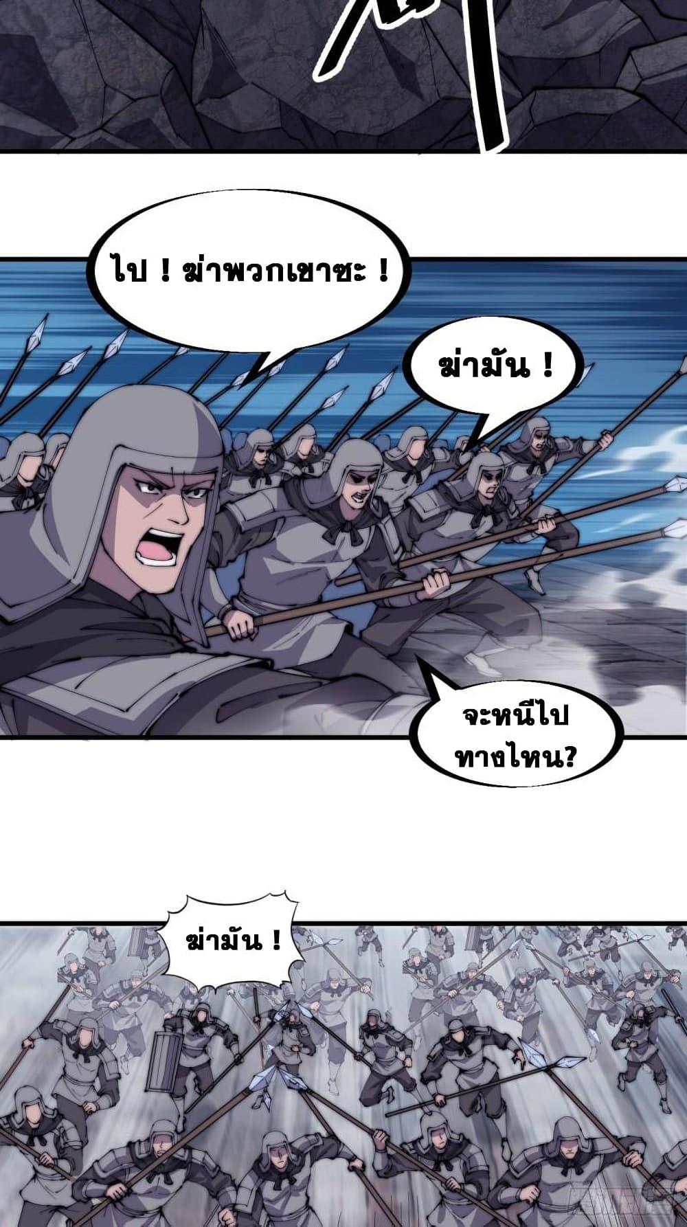 Manga-lc-com อ่านมังงะ อ่านการ์ตูน ออนไลน์ ฟรี It Starts With A Mountain ตอนที่ 1 2 3 4 5 6 7 8 9 10 11 12 13 14 ฟรี ไม่มีโฆษณา Manga-lc - อ่าน มังงะ อ่าน การ์ตูน ออนไลน์ อ่านมังงะ ฟรี