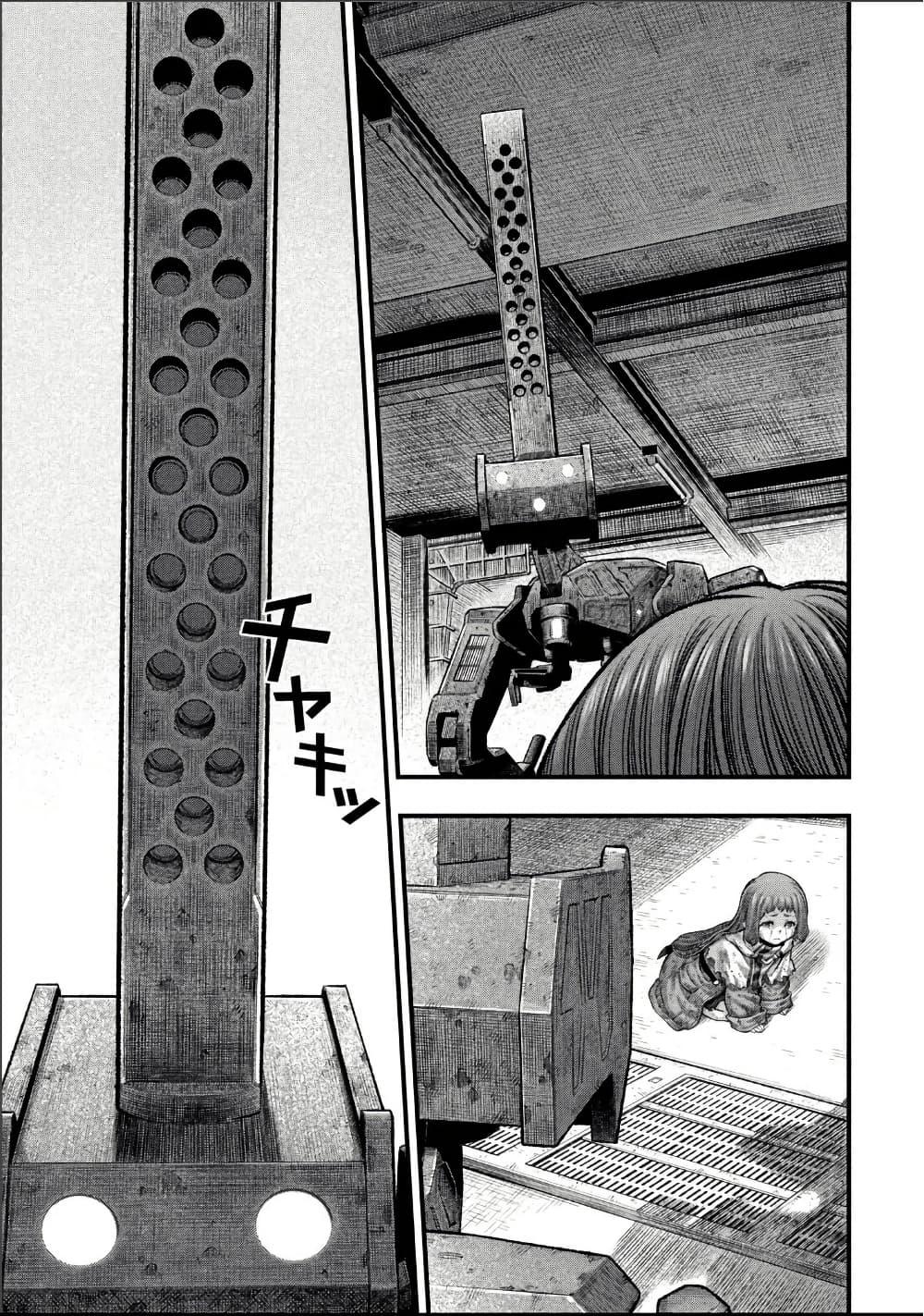 Manga-lc-com อ่านมังงะ อ่านการ์ตูน ออนไลน์ ฟรี Dolls Nest ORPHANS ตอนที่ 1 2 3 4 5 6 7 8 9 10 11 12 13 14 ฟรี ไม่มีโฆษณา Manga-lc - อ่าน มังงะ อ่าน การ์ตูน ออนไลน์ อ่านมังงะ ฟรี