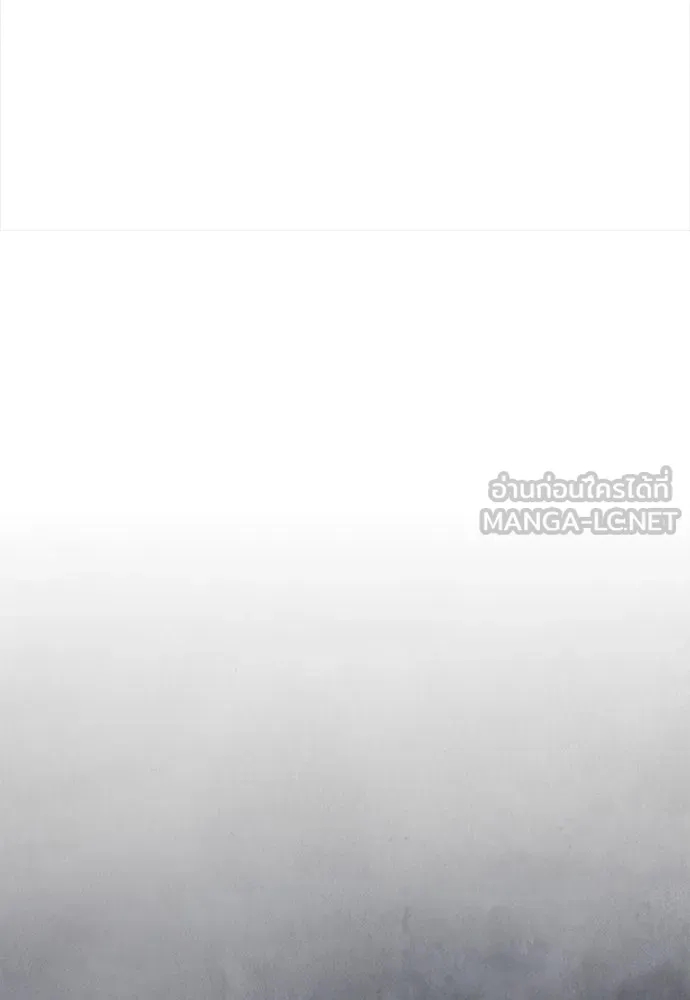 ความลับของสาวร่างทรง ตอนที่ 52 รูปที่ 81