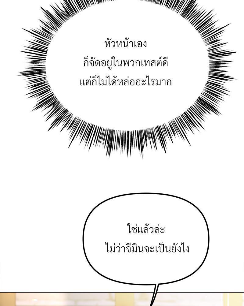 Doujin-Lc- อ่าน โดจิน มังฮวา เกาหลี ญี่ปุ่น จีน แปลไทย Do You Like to Exerc ตอนที่ 1 2 3 4 5 6 7 8 9 10 11 12 13 14 ฟรี ไม่มีโฆษณา อ่าน โดจิน Manhwa เกาหลี ญี่ปุ่น จีน เรามีครบ คัดมาให้เน้นๆ โดจิน 18+ รับประกันความฟินโดย  Doujin Lc