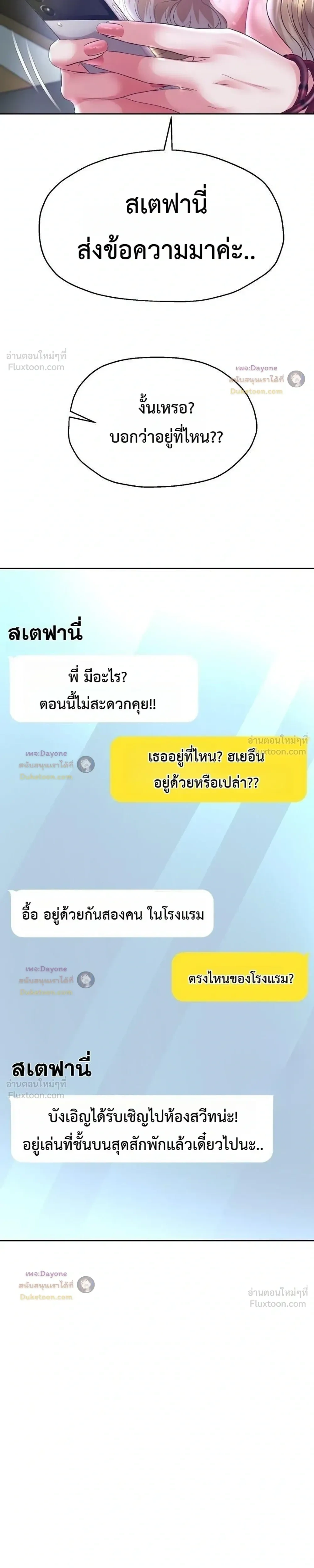 Doujin-Lc- อ่าน โดจิน มังฮวา เกาหลี ญี่ปุ่น จีน แปลไทย Reborn with a big dick! ขอเกิดใหม่ให้เจ้าโลกใหญ่ทีเถอะครับ! ตอนที่ 1 2 3 4 5 6 7 8 9 10 11 12 13 14 ฟรี ไม่มีโฆษณา อ่าน โดจิน Manhwa เกาหลี ญี่ปุ่น จีน เรามีครบ คัดมาให้เน้นๆ โดจิน 18+ รับประกันความฟินโดย  Doujin Lc