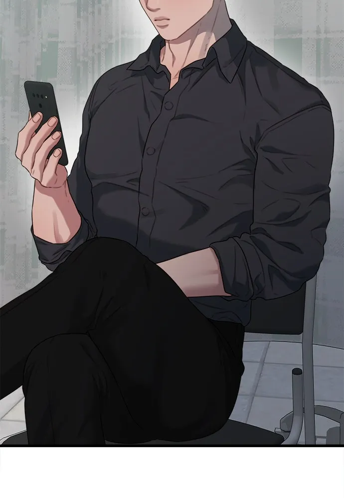 ปรารถนารักอันงดงาม ตอนที่ 76 รูปที่ 61