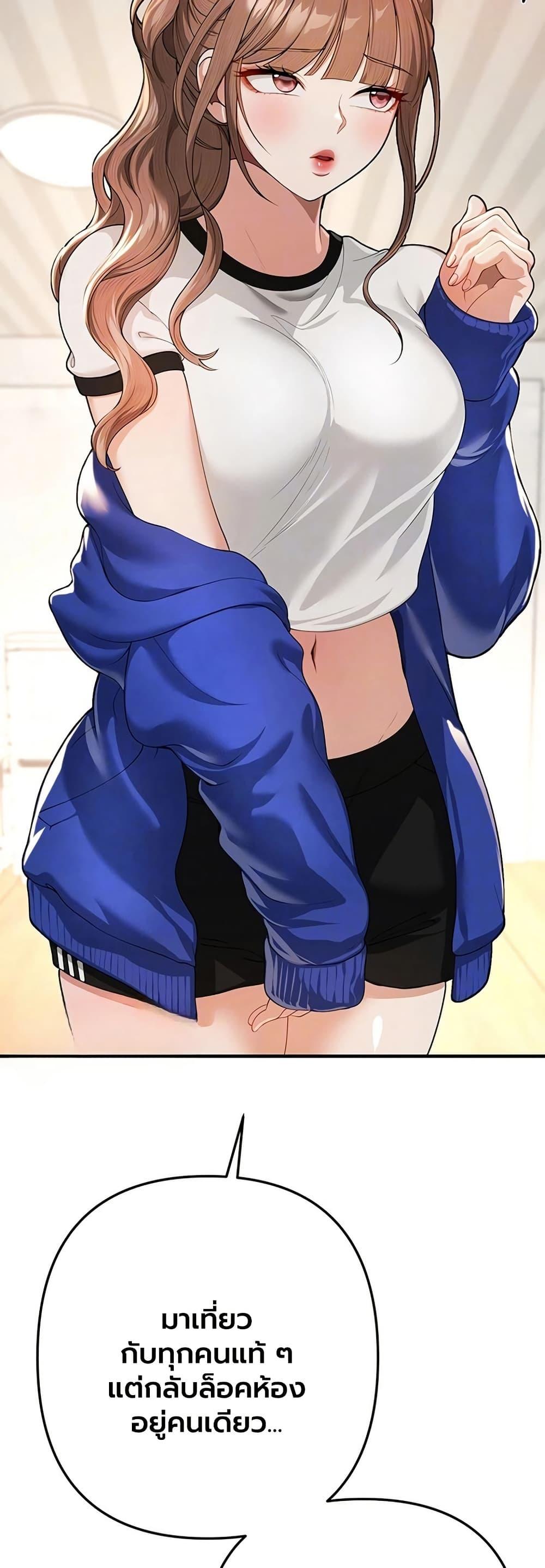 Doujin-Lc- อ่าน โดจิน มังฮวา เกาหลี ญี่ปุ่น จีน แปลไทย Beautiful Days ตอนที่ 1 2 3 4 5 6 7 8 9 10 11 12 13 14 ฟรี ไม่มีโฆษณา อ่าน โดจิน Manhwa เกาหลี ญี่ปุ่น จีน เรามีครบ คัดมาให้เน้นๆ โดจิน 18+ รับประกันความฟินโดย  Doujin Lc