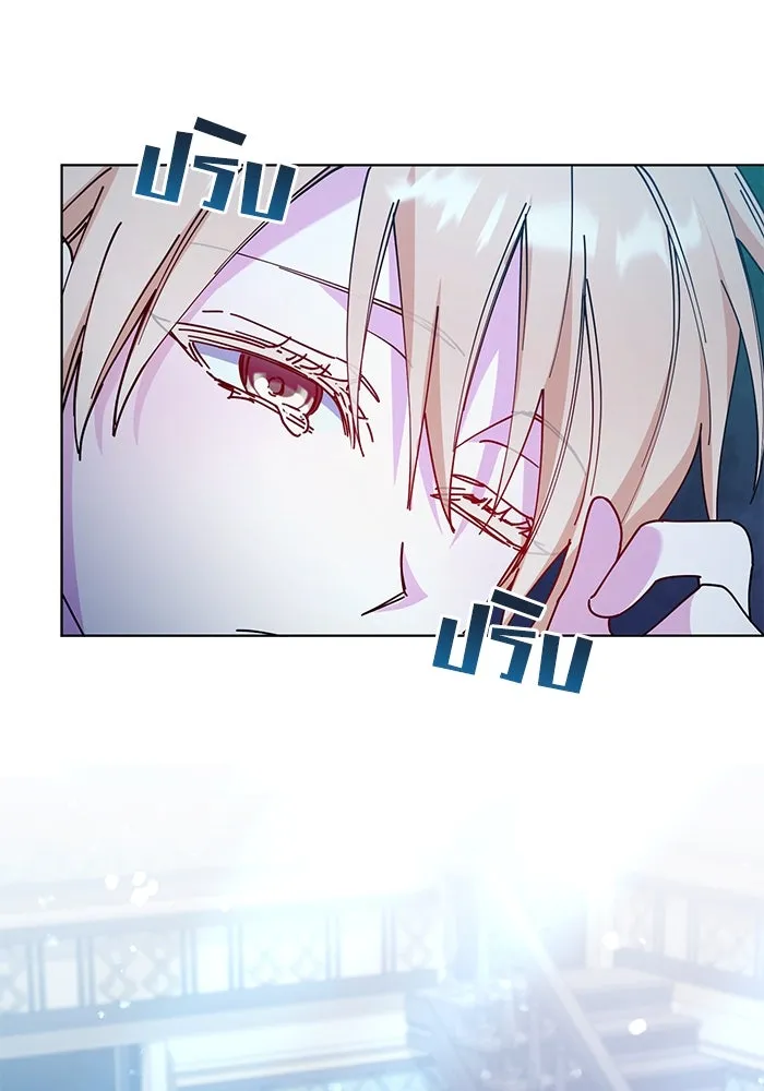 ชีวิตใหม่ในตระกูลมือสังหาร ตอนที่ 21 รูปที่ 65