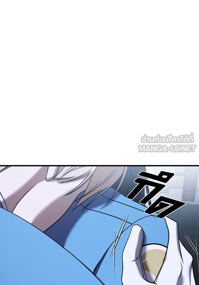 วายร้ายก็อยากมีรัก ตอนที่ 57 รูปที่ 84