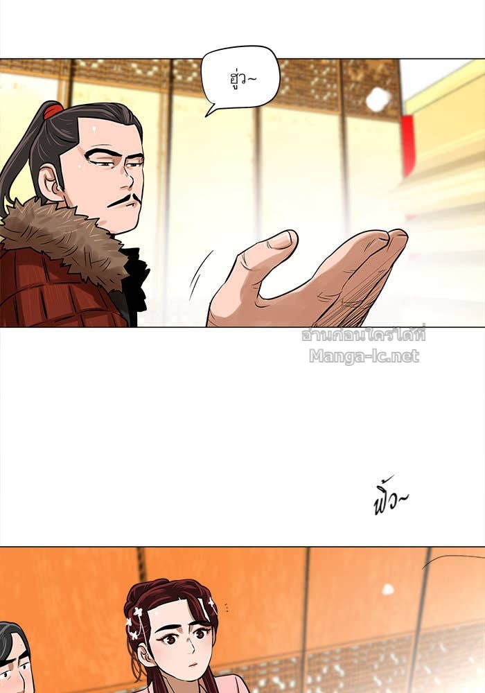 Doujin-Lc- อ่าน โดจิน มังฮวา เกาหลี ญี่ปุ่น จีน แปลไทย องครักษ์แห่งอัครสกุลจาง ตอนที่ 1 2 3 4 5 6 7 8 9 10 11 12 13 14 ฟรี ไม่มีโฆษณา อ่าน โดจิน Manhwa เกาหลี ญี่ปุ่น จีน เรามีครบ คัดมาให้เน้นๆ โดจิน 18+ รับประกันความฟินโดย Doujin Lc