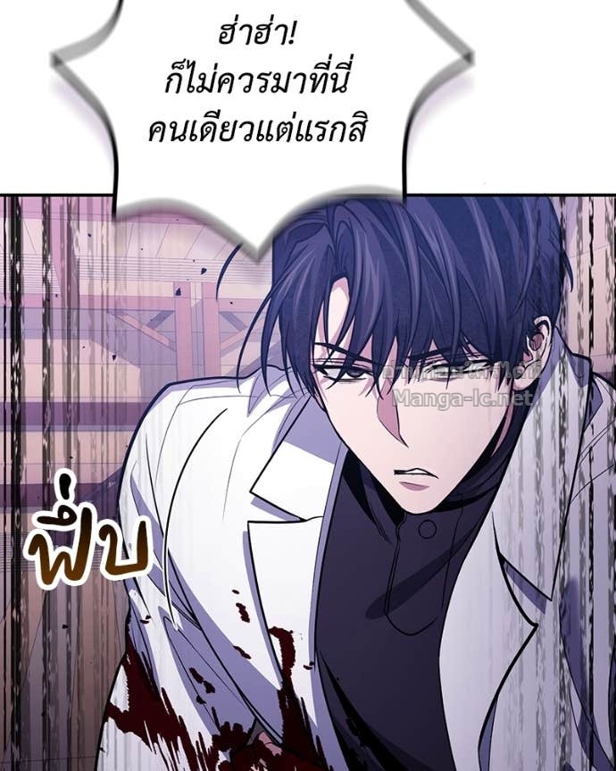 Doujin-Lc- อ่าน โดจิน มังฮวา เกาหลี ญี่ปุ่น จีน แปลไทย ฮีลเลอร์กำมะลอ ตอนที่ 1 2 3 4 5 6 7 8 9 10 11 12 13 14 ฟรี ไม่มีโฆษณา อ่าน โดจิน Manhwa เกาหลี ญี่ปุ่น จีน เรามีครบ คัดมาให้เน้นๆ โดจิน 18+ รับประกันความฟินโดย Doujin Lc