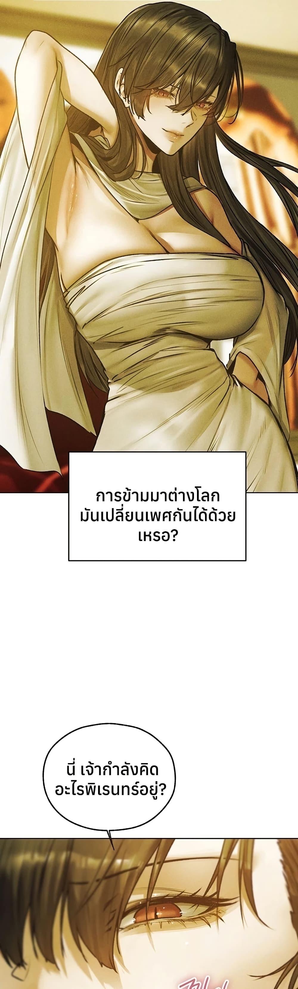 Doujin-Lc- อ่าน โดจิน มังฮวา เกาหลี ญี่ปุ่น จีน แปลไทย MILF Hunting ตอนที่ 1 2 3 4 5 6 7 8 9 10 11 12 13 14 ฟรี ไม่มีโฆษณา อ่าน โดจิน Manhwa เกาหลี ญี่ปุ่น จีน เรามีครบ คัดมาให้เน้นๆ โดจิน 18+ รับประกันความฟินโดย  Doujin Lc