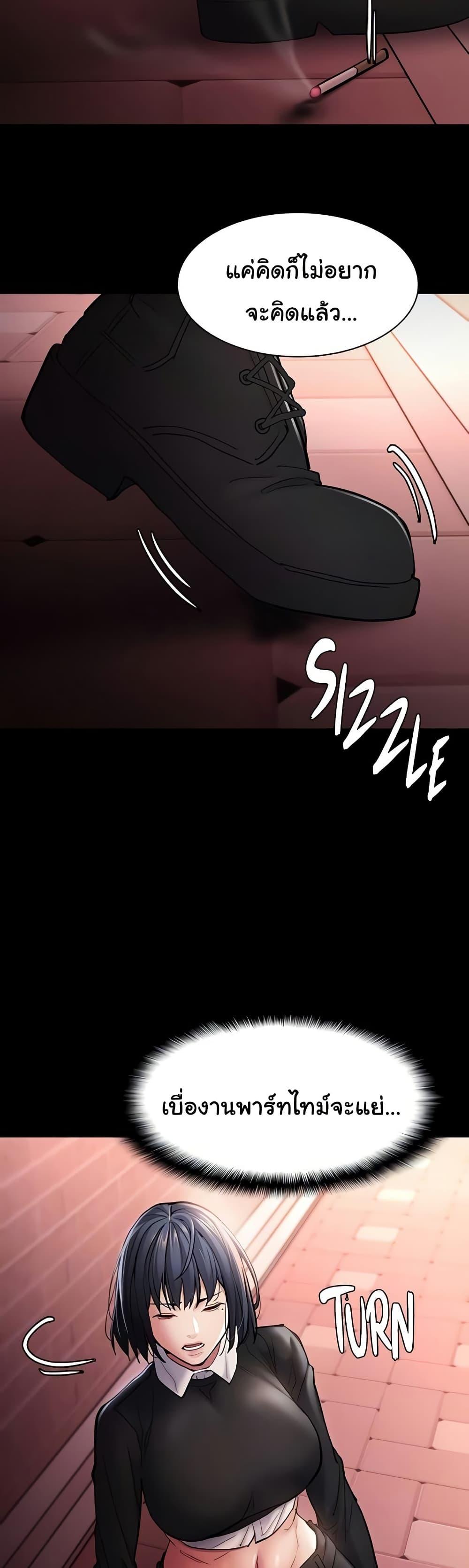 Doujin-Lc- อ่าน โดจิน มังฮวา เกาหลี ญี่ปุ่น จีน แปลไทย Pervert Diary ตอนที่ 1 2 3 4 5 6 7 8 9 10 11 12 13 14 ฟรี ไม่มีโฆษณา อ่าน โดจิน Manhwa เกาหลี ญี่ปุ่น จีน เรามีครบ คัดมาให้เน้นๆ โดจิน 18+ รับประกันความฟินโดย  Doujin Lc