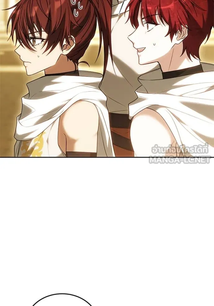 เจ้าสาวอัคนีดำ ตอนที่ 96 รูปที่ 130