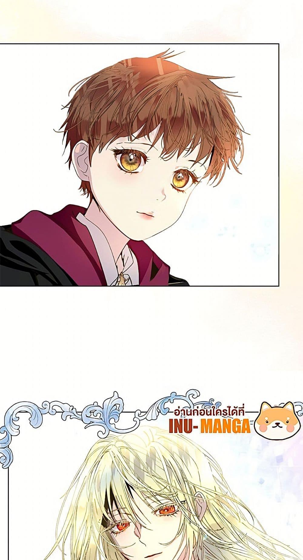 Manga-lc-com อ่านมังงะ อ่านการ์ตูน ออนไลน์ ฟรี Miss Not-So Sidekick ตอนที่ 1 2 3 4 5 6 7 8 9 10 11 12 13 14 ฟรี ไม่มีโฆษณา Manga-lc - อ่าน มังงะ อ่าน การ์ตูน ออนไลน์ อ่านมังงะ ฟรี