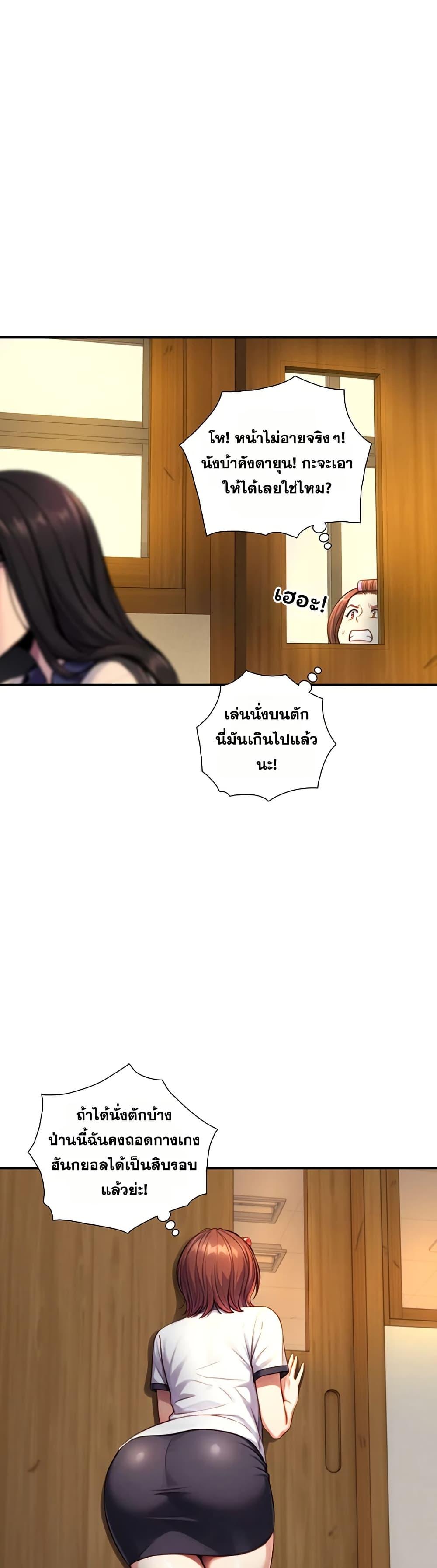 Doujin-Lc- อ่าน โดจิน มังฮวา เกาหลี ญี่ปุ่น จีน แปลไทย Like Father ตอนที่ 1 2 3 4 5 6 7 8 9 10 11 12 13 14 ฟรี ไม่มีโฆษณา อ่าน โดจิน Manhwa เกาหลี ญี่ปุ่น จีน เรามีครบ คัดมาให้เน้นๆ โดจิน 18+ รับประกันความฟินโดย  Doujin Lc