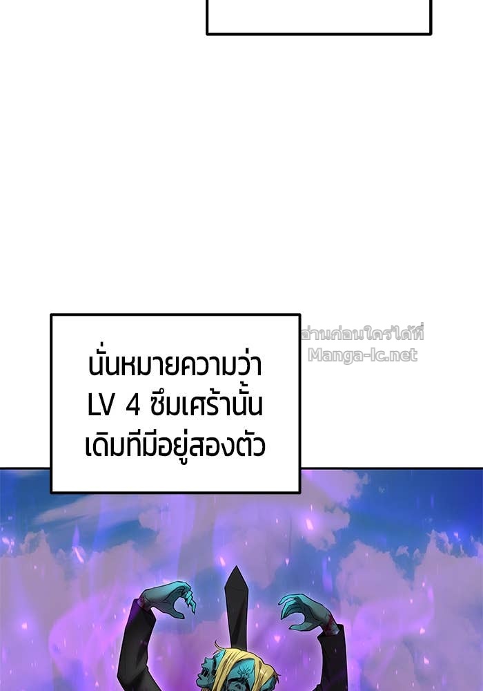 Doujin-Lc- อ่าน โดจิน มังฮวา เกาหลี ญี่ปุ่น จีน แปลไทย แกร่งเกินผู้กล้า แต่ซ่าไม่ได้ ตอนที่ 1 2 3 4 5 6 7 8 9 10 11 12 13 14 ฟรี ไม่มีโฆษณา อ่าน โดจิน Manhwa เกาหลี ญี่ปุ่น จีน เรามีครบ คัดมาให้เน้นๆ โดจิน 18+ รับประกันความฟินโดย Doujin Lc