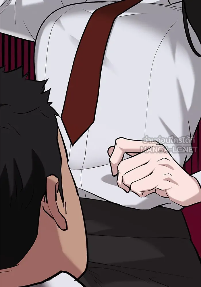 เลวฟาดเลว ตอนที่ 21 รูปที่ 105