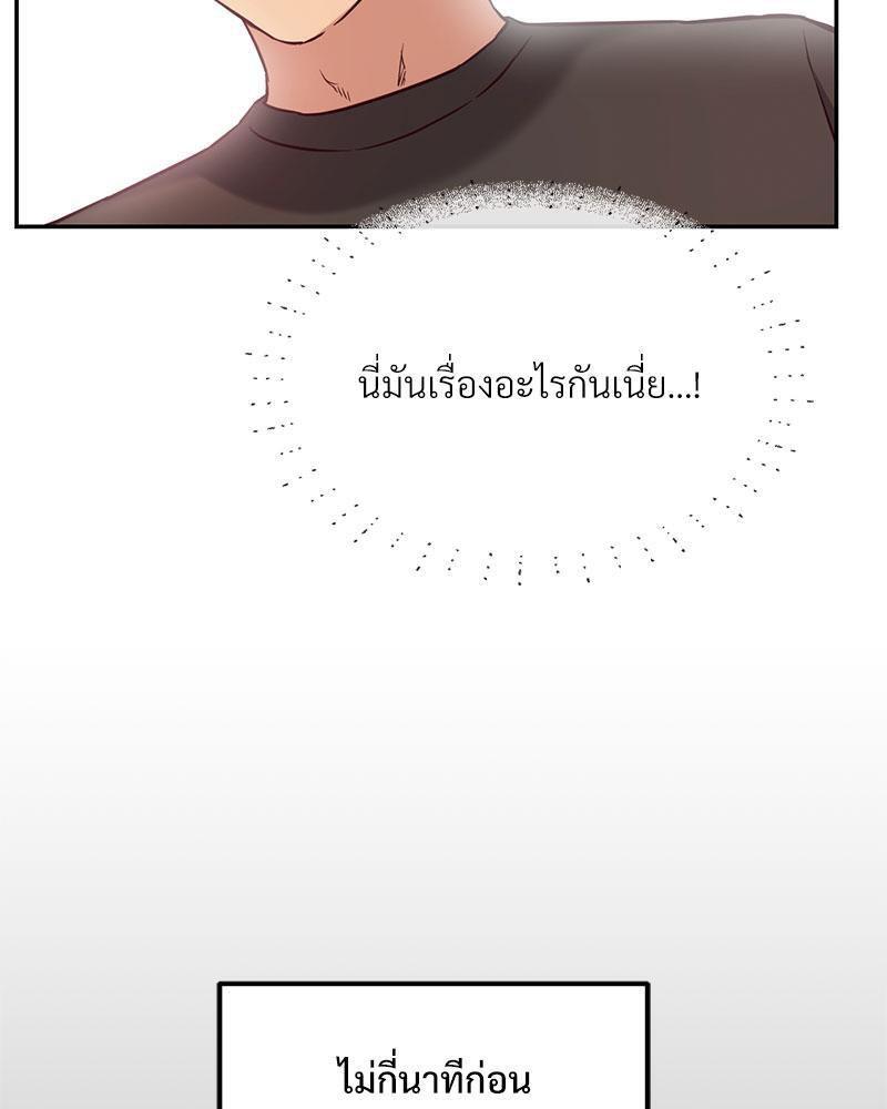 Doujin-Lc- อ่าน โดจิน มังฮวา เกาหลี ญี่ปุ่น จีน แปลไทย The Massage Club ตอนที่ 1 2 3 4 5 6 7 8 9 10 11 12 13 14 ฟรี ไม่มีโฆษณา อ่าน โดจิน Manhwa เกาหลี ญี่ปุ่น จีน เรามีครบ คัดมาให้เน้นๆ โดจิน 18+ รับประกันความฟินโดย  Doujin Lc