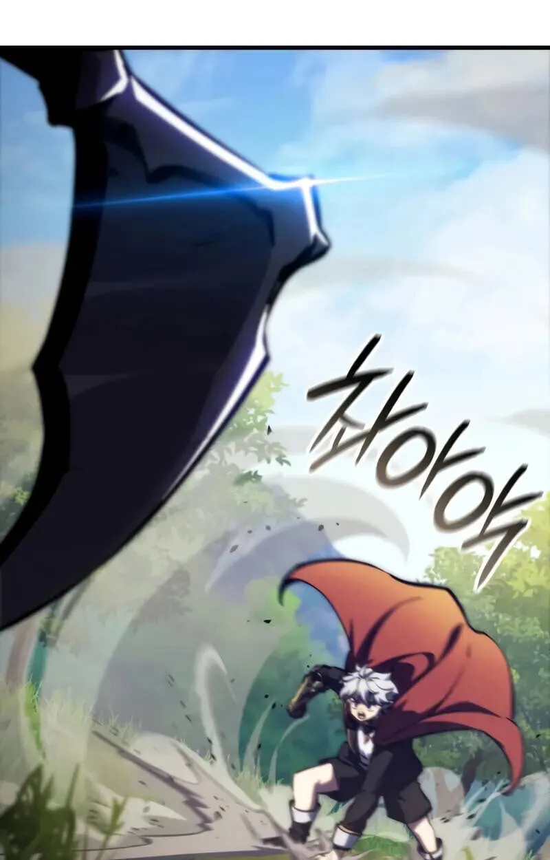 Breakers ตอนที่ ตอนที่ 25 รูปที่ 80