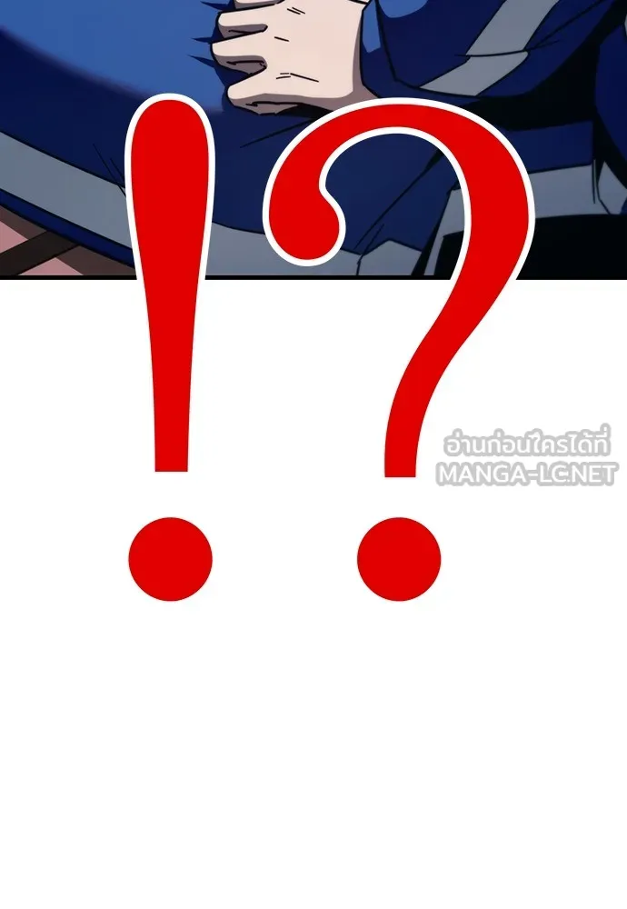 ชำแหละอะคาเดมีด้วยมีดแล่ปลา ตอนที่ 7 อยากมีชีวิตเป็นตัวประกอบ รูปที่ 132