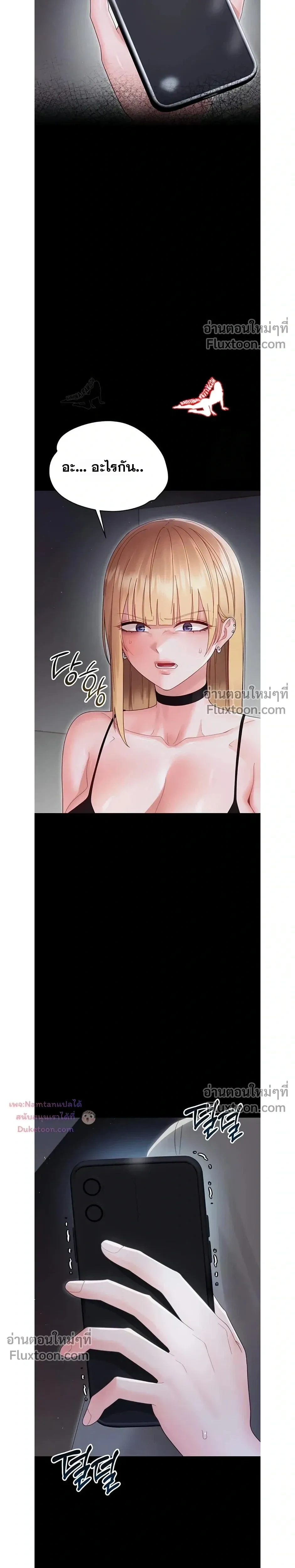 Doujin-Lc- อ่าน โดจิน มังฮวา เกาหลี ญี่ปุ่น จีน แปลไทย Small Beast ไอ้เด็กนี่มันร้ายยยย ตอนที่ 1 2 3 4 5 6 7 8 9 10 11 12 13 14 ฟรี ไม่มีโฆษณา อ่าน โดจิน Manhwa เกาหลี ญี่ปุ่น จีน เรามีครบ คัดมาให้เน้นๆ โดจิน 18+ รับประกันความฟินโดย  Doujin Lc