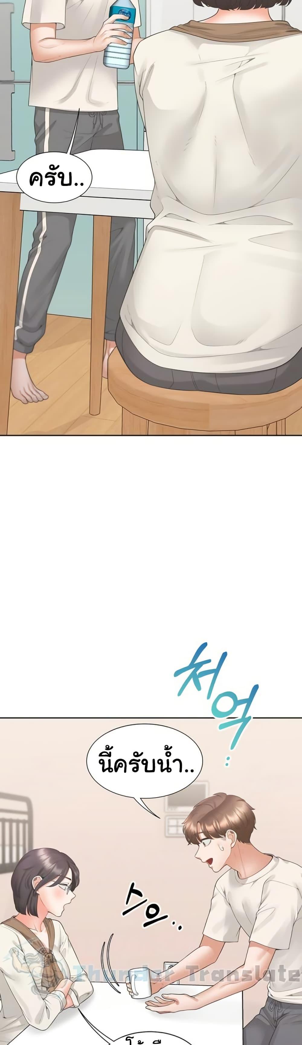 Doujin-Lc- อ่าน โดจิน มังฮวา เกาหลี ญี่ปุ่น จีน แปลไทย Bunk Beds ตอนที่ 1 2 3 4 5 6 7 8 9 10 11 12 13 14 ฟรี ไม่มีโฆษณา อ่าน โดจิน Manhwa เกาหลี ญี่ปุ่น จีน เรามีครบ คัดมาให้เน้นๆ โดจิน 18+ รับประกันความฟินโดย  Doujin Lc