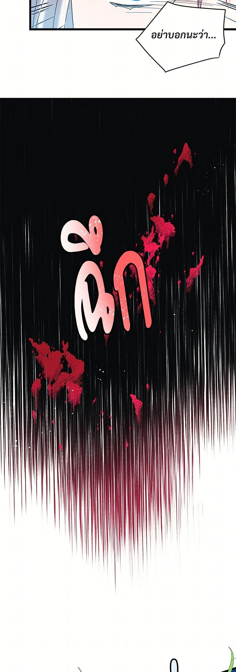 Manga-lc-com อ่านมังงะ อ่านการ์ตูน ออนไลน์ ฟรี The Lady’s Butler ตอนที่ 1 2 3 4 5 6 7 8 9 10 11 12 13 14 ฟรี ไม่มีโฆษณา Manga-lc - อ่าน มังงะ อ่าน การ์ตูน ออนไลน์ อ่านมังงะ ฟรี