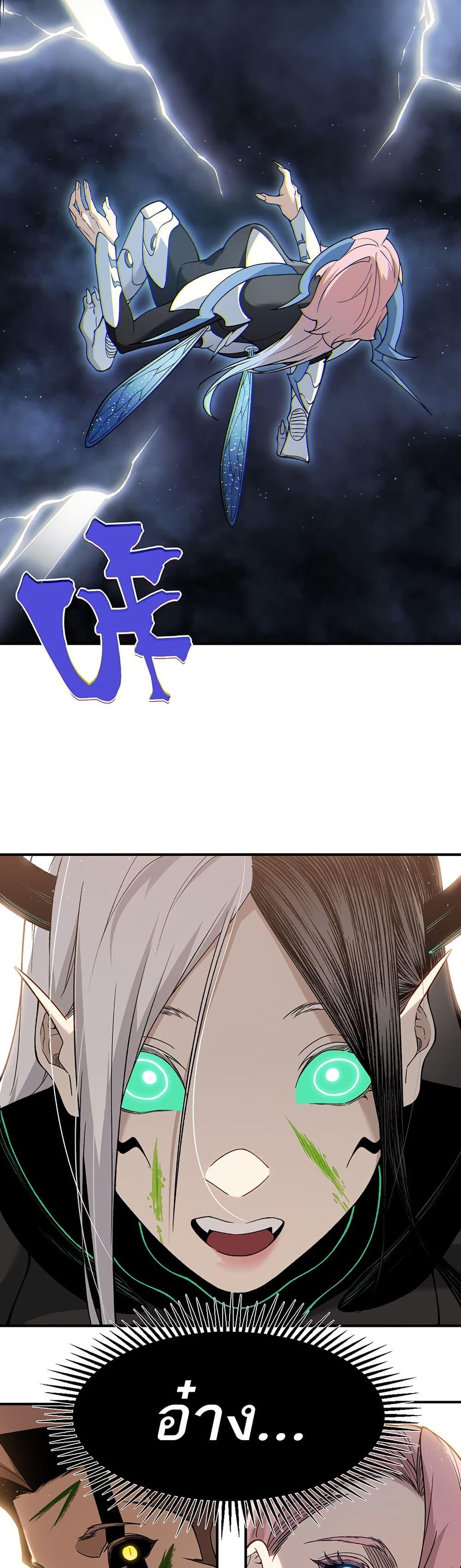 Manga-lc-com อ่านมังงะ อ่านการ์ตูน ออนไลน์ ฟรี Demonic Evolution ตอนที่ 1 2 3 4 5 6 7 8 9 10 11 12 13 14 ฟรี ไม่มีโฆษณา Manga-lc - อ่าน มังงะ อ่าน การ์ตูน ออนไลน์ อ่านมังงะ ฟรี