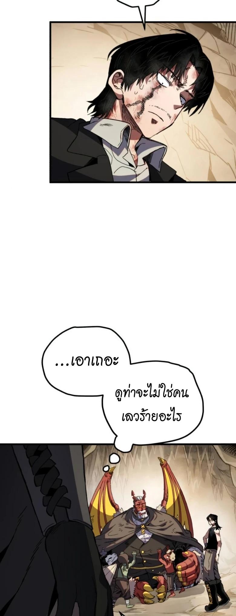 Manga-lc-com อ่านมังงะ อ่านการ์ตูน ออนไลน์ ฟรี Warrior of the Sword Heart ตอนที่ 1 2 3 4 5 6 7 8 9 10 11 12 13 14 ฟรี ไม่มีโฆษณา Manga-lc - อ่าน มังงะ อ่าน การ์ตูน ออนไลน์ อ่านมังงะ ฟรี