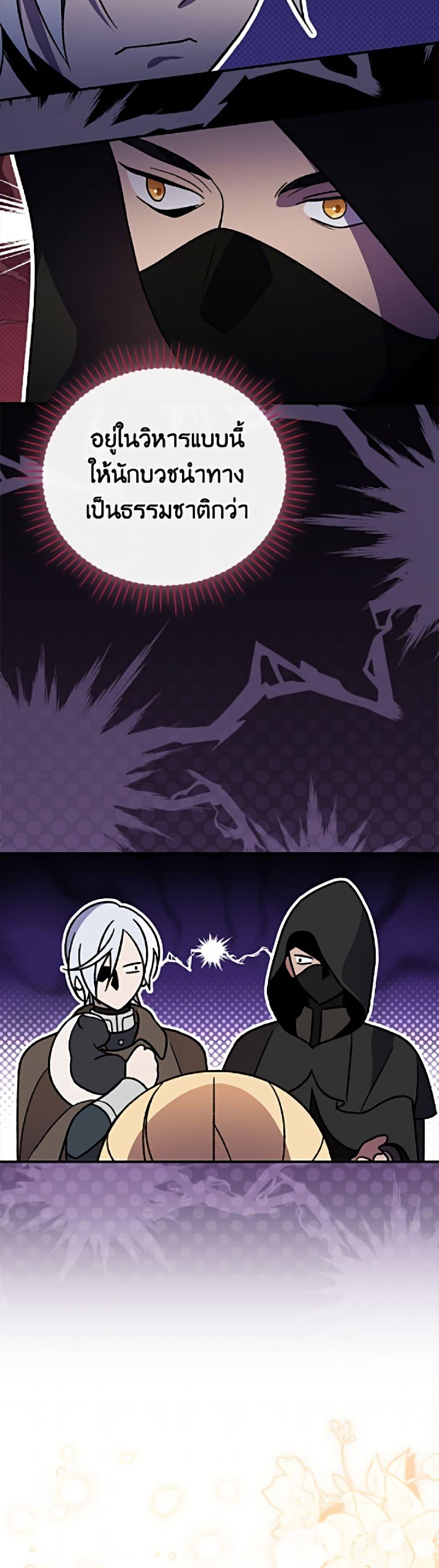 Manga-lc-com อ่านมังงะ อ่านการ์ตูน ออนไลน์ ฟรี I Was Just Having Fun With the Time Limit ตอนที่ 1 2 3 4 5 6 7 8 9 10 11 12 13 14 ฟรี ไม่มีโฆษณา Manga-lc - อ่าน มังงะ อ่าน การ์ตูน ออนไลน์ อ่านมังงะ ฟรี