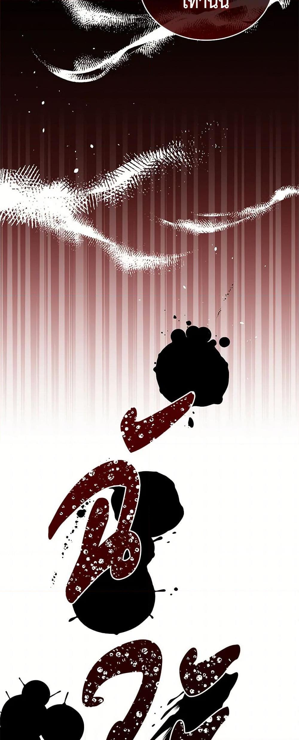 Manga-lc-com อ่านมังงะ อ่านการ์ตูน ออนไลน์ ฟรี My Goal is to Live a Long ตอนที่ 1 2 3 4 5 6 7 8 9 10 11 12 13 14 ฟรี ไม่มีโฆษณา Manga-lc - อ่าน มังงะ อ่าน การ์ตูน ออนไลน์ อ่านมังงะ ฟรี