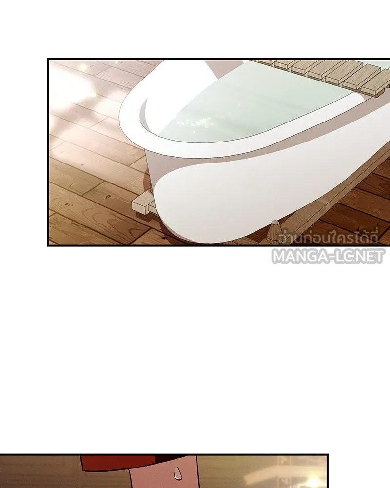 โอ้ ศัตรูที่รัก ตอนที่ 103 รูปที่ 3