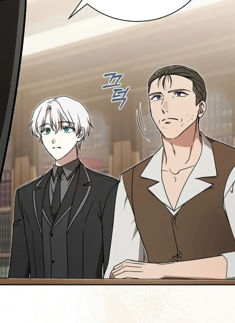 Concept Grasping Magic Genius ตอนที่ ตอนที่ 43 รูปที่ 49