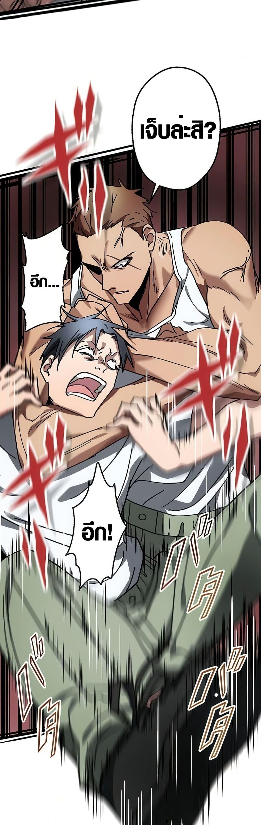 Manga-lc-com อ่านมังงะ อ่านการ์ตูน ออนไลน์ ฟรี Aristocrat’s Revenge ตอนที่ 1 2 3 4 5 6 7 8 9 10 11 12 13 14 ฟรี ไม่มีโฆษณา Manga-lc - อ่าน มังงะ อ่าน การ์ตูน ออนไลน์ อ่านมังงะ ฟรี