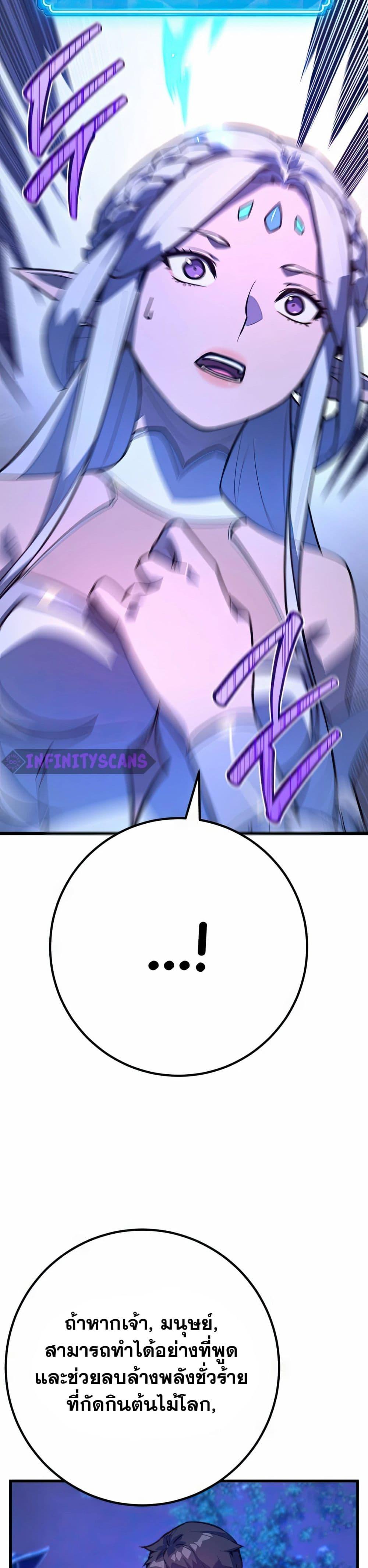 Manga-lc-com อ่านมังงะ อ่านการ์ตูน ออนไลน์ ฟรี World’s Strongest Troll ตอนที่ 1 2 3 4 5 6 7 8 9 10 11 12 13 14 ฟรี ไม่มีโฆษณา Manga-lc - อ่าน มังงะ อ่าน การ์ตูน ออนไลน์ อ่านมังงะ ฟรี