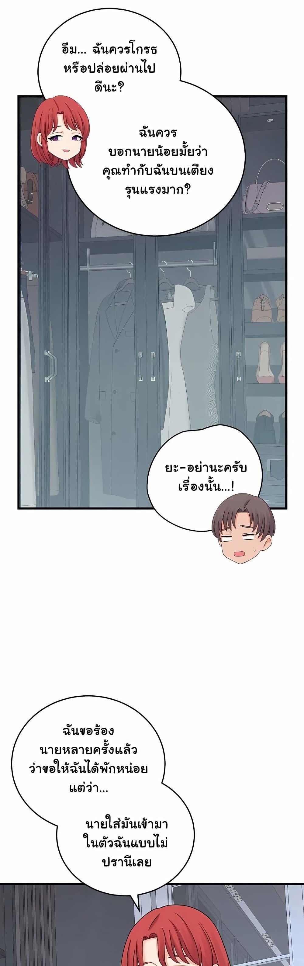 Doujin-Lc- อ่าน โดจิน มังฮวา เกาหลี ญี่ปุ่น จีน แปลไทย From Pauper ตอนที่ 1 2 3 4 5 6 7 8 9 10 11 12 13 14 ฟรี ไม่มีโฆษณา อ่าน โดจิน Manhwa เกาหลี ญี่ปุ่น จีน เรามีครบ คัดมาให้เน้นๆ โดจิน 18+ รับประกันความฟินโดย  Doujin Lc