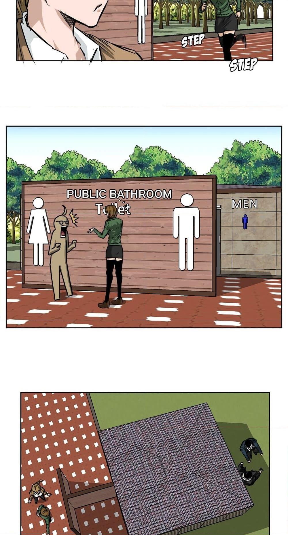 Manga-lc-com อ่านมังงะ อ่านการ์ตูน ออนไลน์ ฟรี Boss in School ตอนที่ 1 2 3 4 5 6 7 8 9 10 11 12 13 14 ฟรี ไม่มีโฆษณา Manga-lc - อ่าน มังงะ อ่าน การ์ตูน ออนไลน์ อ่านมังงะ ฟรี