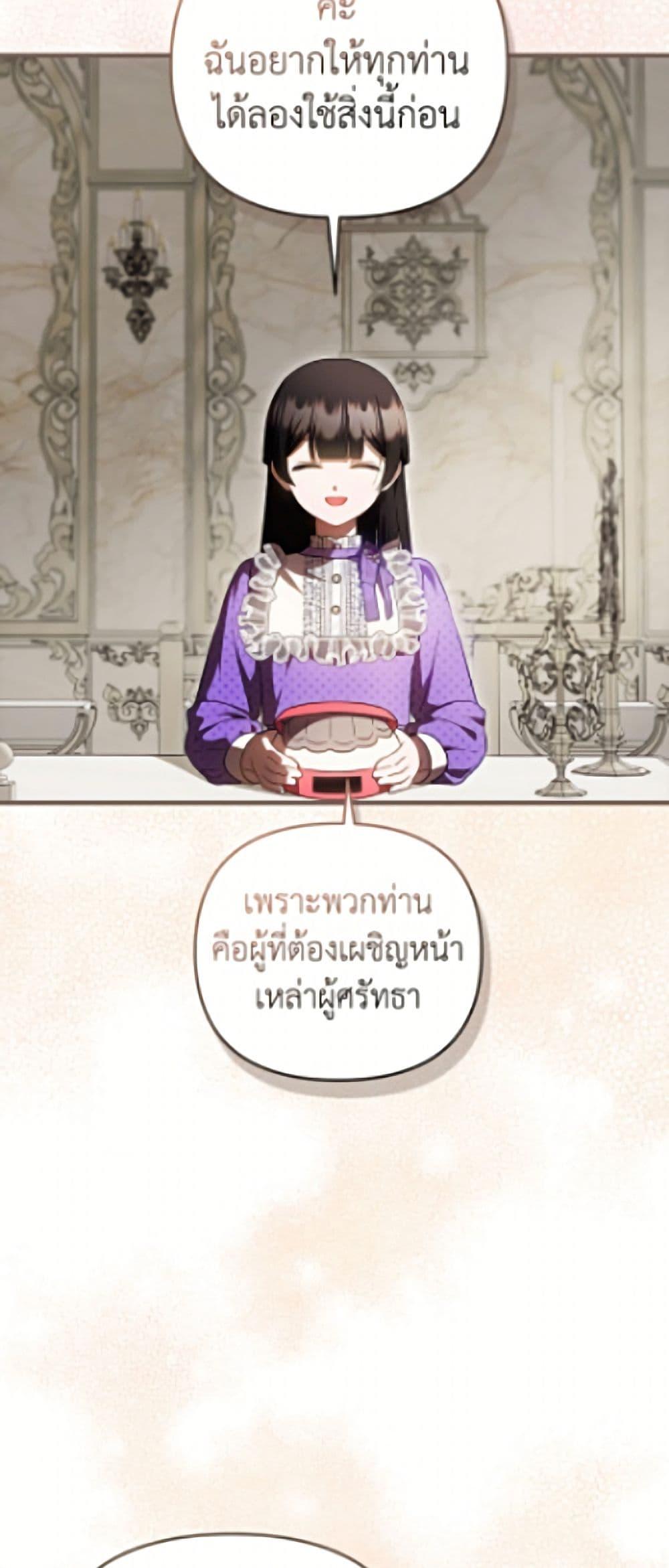 Manga-lc-com อ่านมังงะ อ่านการ์ตูน ออนไลน์ ฟรี It’s My First Time Being Loved ตอนที่ 1 2 3 4 5 6 7 8 9 10 11 12 13 14 ฟรี ไม่มีโฆษณา Manga-lc - อ่าน มังงะ อ่าน การ์ตูน ออนไลน์ อ่านมังงะ ฟรี