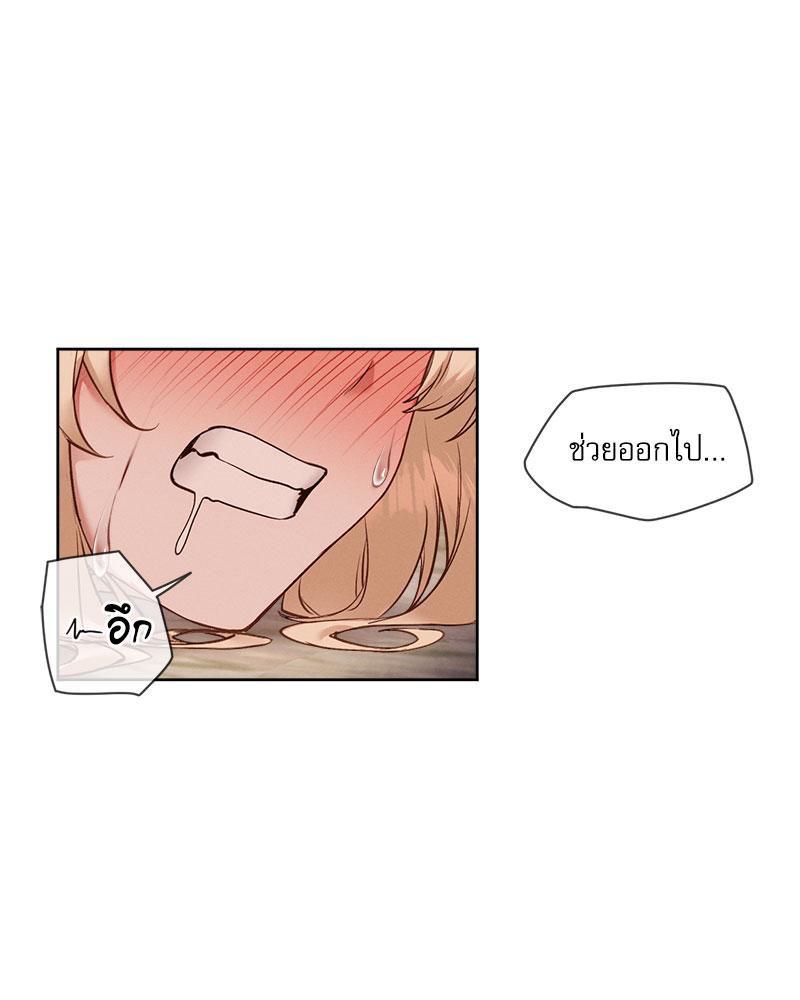 Doujin-Lc- อ่าน โดจิน มังฮวา เกาหลี ญี่ปุ่น จีน แปลไทย Gacha Girl Next Door ตอนที่ 1 2 3 4 5 6 7 8 9 10 11 12 13 14 ฟรี ไม่มีโฆษณา อ่าน โดจิน Manhwa เกาหลี ญี่ปุ่น จีน เรามีครบ คัดมาให้เน้นๆ โดจิน 18+ รับประกันความฟินโดย  Doujin Lc