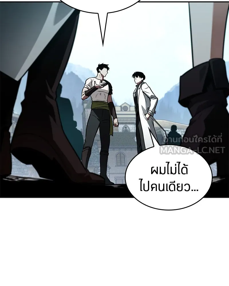 Omniscient Reader อ่านชะตาวันสิ้นโลก ตอนที่ 25 เหล่าผู้เผชิญหน้ากับเทพเจ้า (1 รูปที่ 12