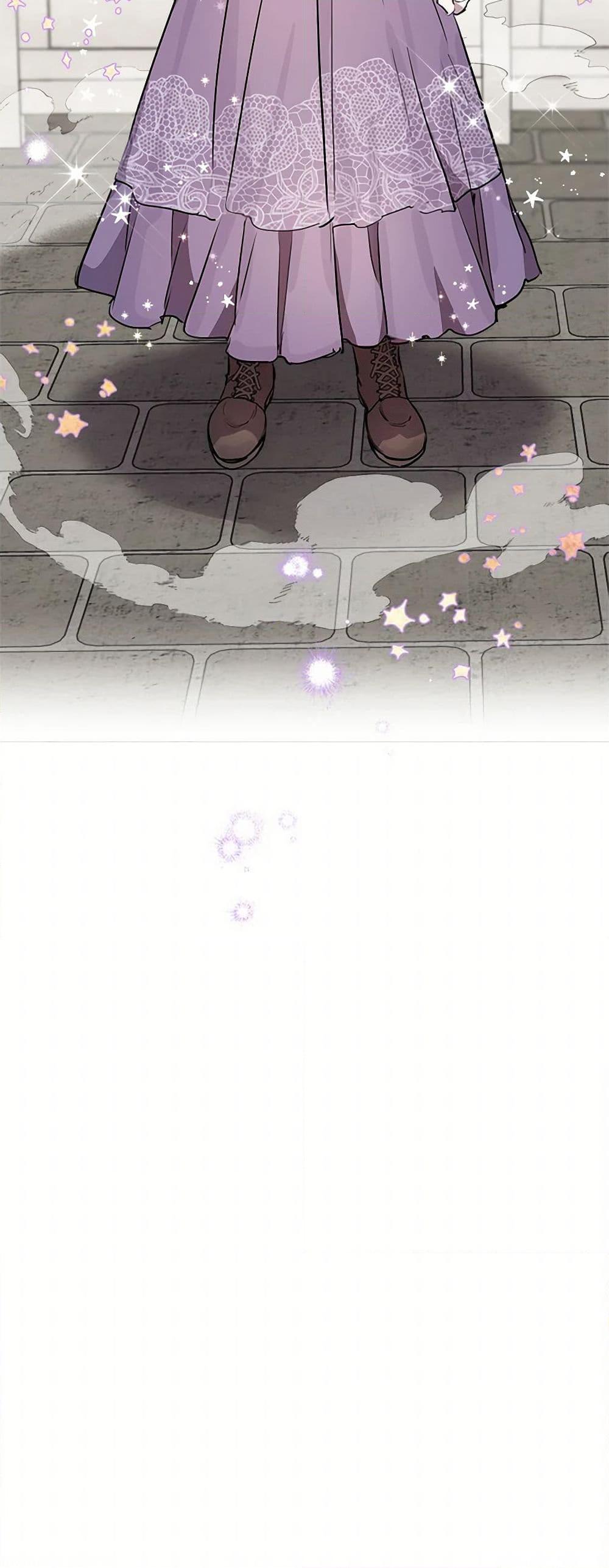 Manga-lc-com อ่านมังงะ อ่านการ์ตูน ออนไลน์ ฟรี The Strongest Characters in the World are Obsessed With Me ตอนที่ 1 2 3 4 5 6 7 8 9 10 11 12 13 14 ฟรี ไม่มีโฆษณา Manga-lc - อ่าน มังงะ อ่าน การ์ตูน ออนไลน์ อ่านมังงะ ฟรี