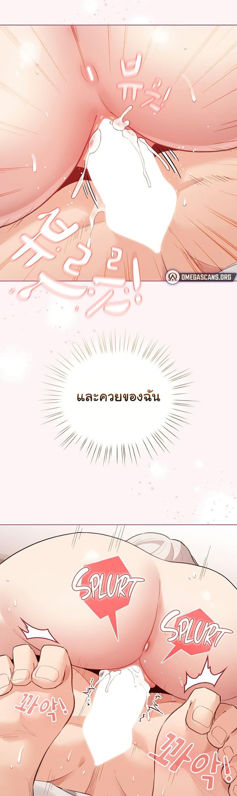 Doujin-Lc- อ่าน โดจิน มังฮวา เกาหลี ญี่ปุ่น จีน แปลไทย I Became a Pornhwa NPC ตอนที่ 1 2 3 4 5 6 7 8 9 10 11 12 13 14 ฟรี ไม่มีโฆษณา อ่าน โดจิน Manhwa เกาหลี ญี่ปุ่น จีน เรามีครบ คัดมาให้เน้นๆ โดจิน 18+ รับประกันความฟินโดย  Doujin Lc