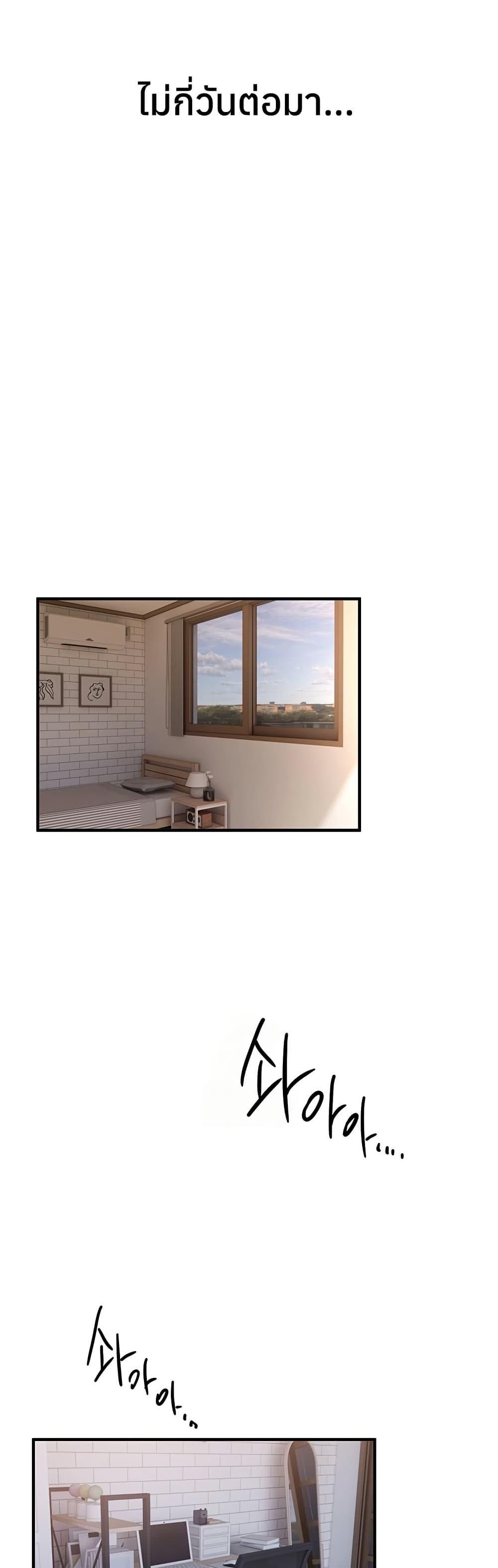 Doujin-Lc- อ่าน โดจิน มังฮวา เกาหลี ญี่ปุ่น จีน แปลไทย Beautiful Days ตอนที่ 1 2 3 4 5 6 7 8 9 10 11 12 13 14 ฟรี ไม่มีโฆษณา อ่าน โดจิน Manhwa เกาหลี ญี่ปุ่น จีน เรามีครบ คัดมาให้เน้นๆ โดจิน 18+ รับประกันความฟินโดย  Doujin Lc