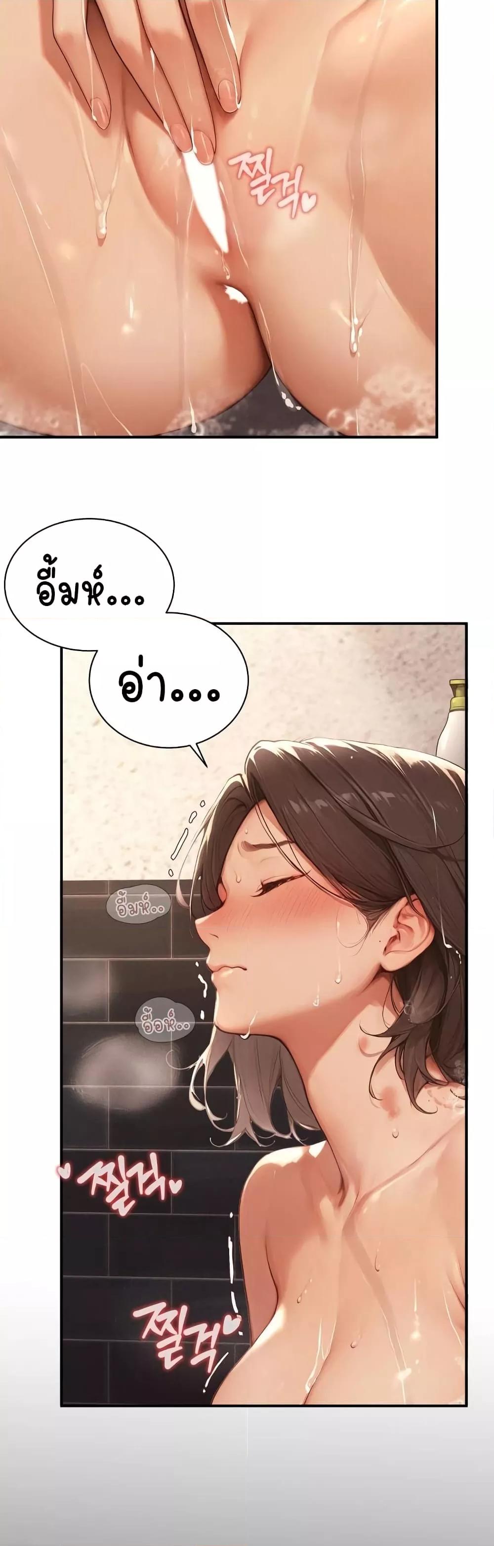 Doujin-Lc- อ่าน โดจิน มังฮวา เกาหลี ญี่ปุ่น จีน แปลไทย Hypersexual Syndrome ตอนที่ 1 2 3 4 5 6 7 8 9 10 11 12 13 14 ฟรี ไม่มีโฆษณา อ่าน โดจิน Manhwa เกาหลี ญี่ปุ่น จีน เรามีครบ คัดมาให้เน้นๆ โดจิน 18+ รับประกันความฟินโดย  Doujin Lc