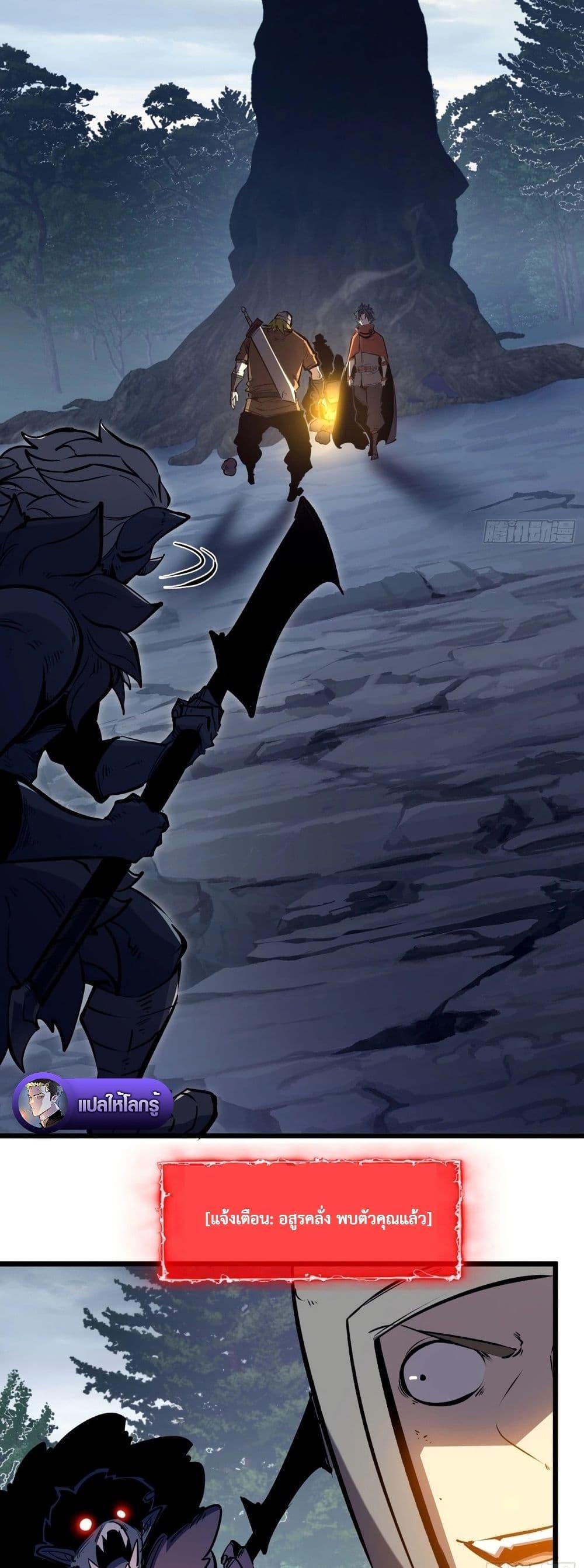 Manga-lc-com อ่านมังงะ อ่านการ์ตูน ออนไลน์ ฟรี Rebirth of the Super Battle God ตอนที่ 1 2 3 4 5 6 7 8 9 10 11 12 13 14 ฟรี ไม่มีโฆษณา Manga-lc - อ่าน มังงะ อ่าน การ์ตูน ออนไลน์ อ่านมังงะ ฟรี