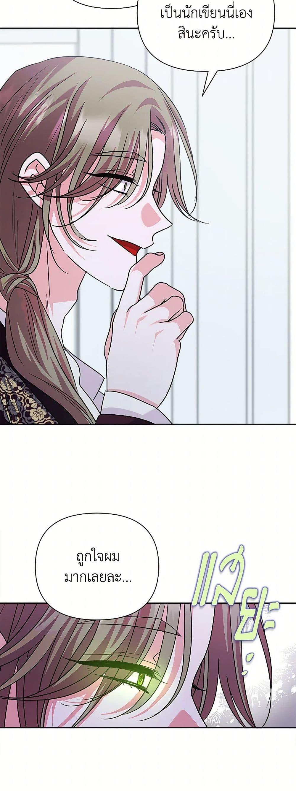 Manga-lc-com อ่านมังงะ อ่านการ์ตูน ออนไลน์ ฟรี Marigold ตอนที่ 1 2 3 4 5 6 7 8 9 10 11 12 13 14 ฟรี ไม่มีโฆษณา Manga-lc - อ่าน มังงะ อ่าน การ์ตูน ออนไลน์ อ่านมังงะ ฟรี