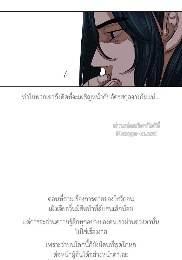 Doujin-Lc- อ่าน โดจิน มังฮวา เกาหลี ญี่ปุ่น จีน แปลไทย องครักษ์แห่งอัครสกุลจาง ตอนที่ 1 2 3 4 5 6 7 8 9 10 11 12 13 14 ฟรี ไม่มีโฆษณา อ่าน โดจิน Manhwa เกาหลี ญี่ปุ่น จีน เรามีครบ คัดมาให้เน้นๆ โดจิน 18+ รับประกันความฟินโดย Doujin Lc