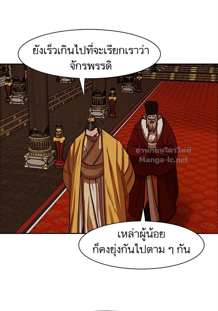 Doujin-Lc- อ่าน โดจิน มังฮวา เกาหลี ญี่ปุ่น จีน แปลไทย องครักษ์แห่งอัครสกุลจาง ตอนที่ 1 2 3 4 5 6 7 8 9 10 11 12 13 14 ฟรี ไม่มีโฆษณา อ่าน โดจิน Manhwa เกาหลี ญี่ปุ่น จีน เรามีครบ คัดมาให้เน้นๆ โดจิน 18+ รับประกันความฟินโดย Doujin Lc