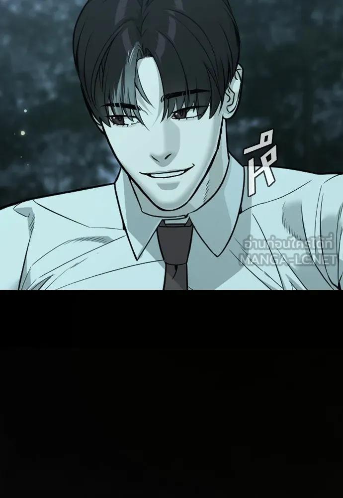 นักฆ่าย้อนวัย ตอนที่ 28 รูปที่ 99